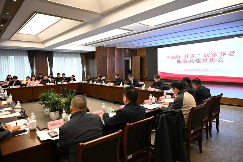 浙江東方旗下中韓人壽發(fā)揮“總部”“在地”兩大優(yōu)勢，助力打造“保險+社區(qū)”居家養(yǎng)老共建服務新樣板.jpg